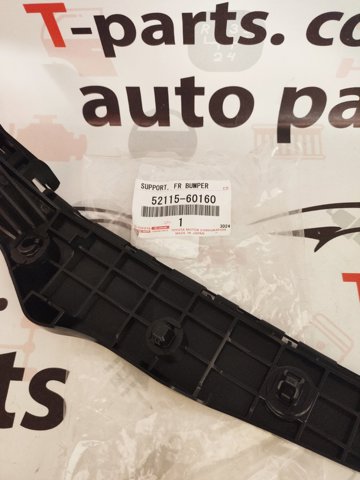 Кронштейн бампера переднього, зовнішній правий 5211560160 TOYOTA