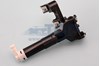 Форсунка омивача скла лобового, ліва TQ21175 TQPARTS