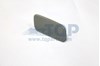 Накладка форсунки омивача фари передньої TQ25367 TQPARTS