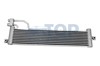 Радіатор охолодження, АКПП TQ55063 TQPARTS