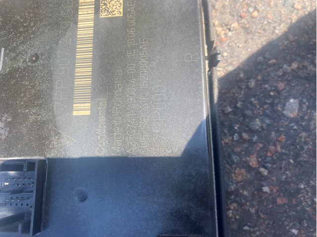 Блок комфорту 7PP907279CG PORSCHE