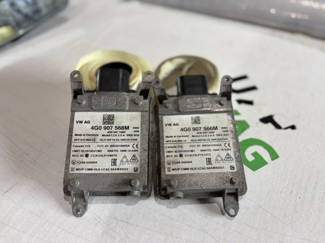 Радар зміни смуги руху 4G0907568M VAG