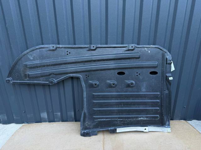 Кожух підлоги (кришки люків підлоги) 51757447151 BMW