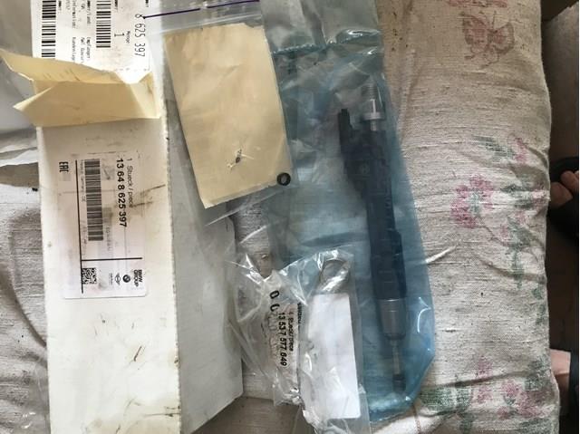 Форсунка вприску палива 13648625397 BMW
