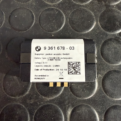Батарея акумуляторна 9361678 BMW