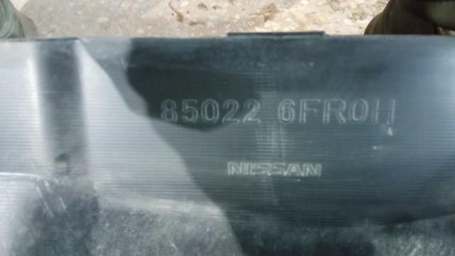 Кожух бампера заднього 850226FR0H NISSAN