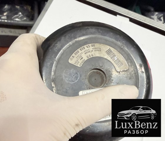 Насос кондиціонера A0008306300 MERCEDES