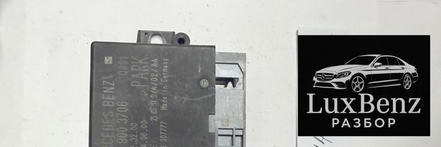 Модуль (блок ЕБУ) управління парктроніком A0009003706 MERCEDES