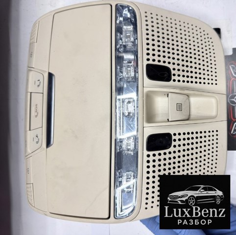 Плафон освітлення кабіни A0009009007 MERCEDES