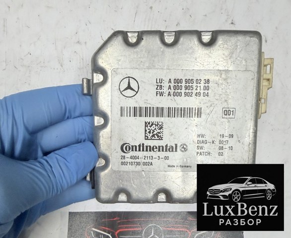 Блок управління камерою A0009050238 MERCEDES