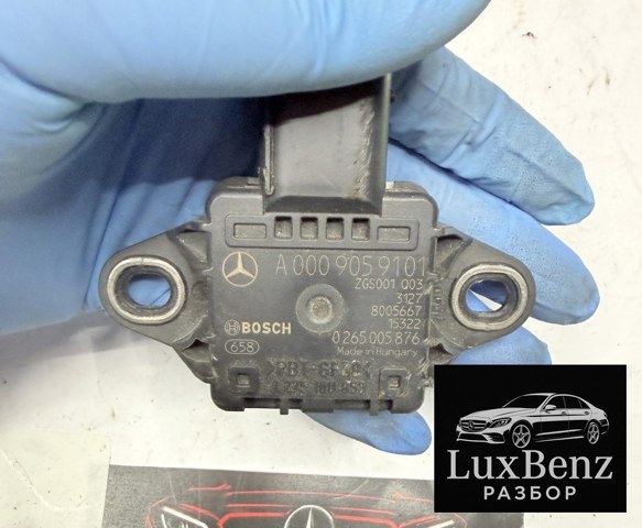 Датчик поперечного прискорення (ESP) A0009059101 MERCEDES