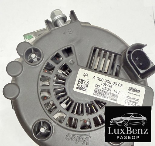 Генератор автомобільний A0009060903 MERCEDES