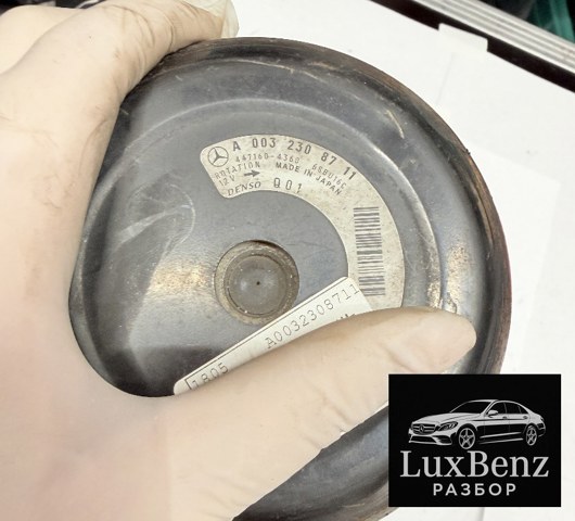 Компресор кліматичної установки A0032308711 MERCEDES
