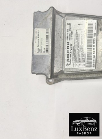 Модуль-процесор керування подушки безпеки A0048201326 MERCEDES