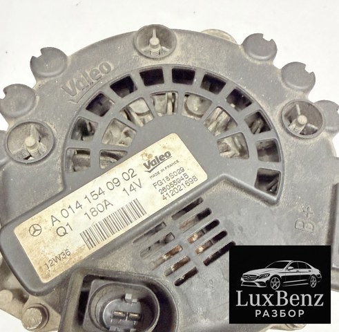 Генератор автомобільний A0141540902 MERCEDES