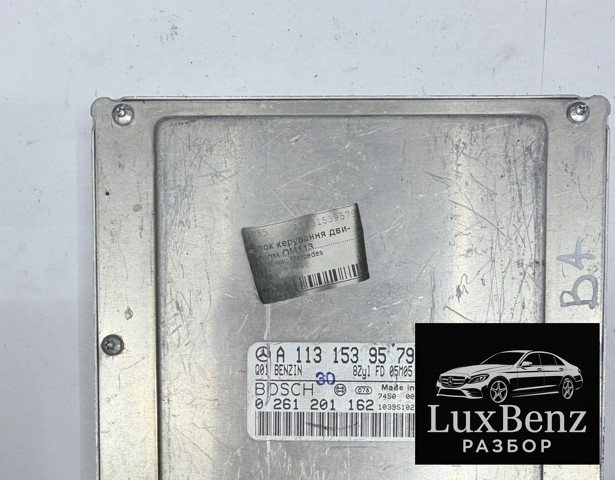 Мізки двигуна A1131539579 MERCEDES