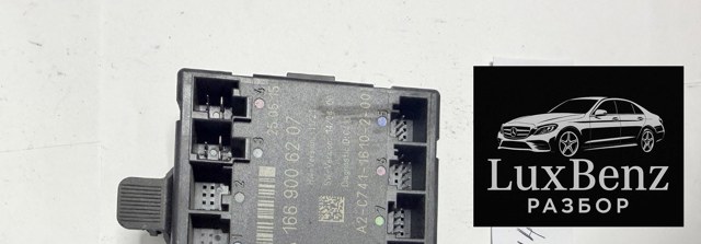 Блок комфорту задніх дверей A1669006207 MERCEDES