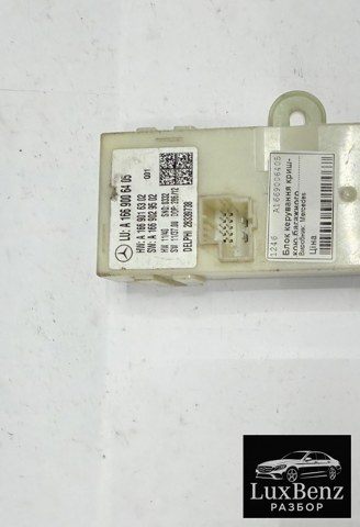 Блок управління відкриття кришки багажника A1669006405 MERCEDES