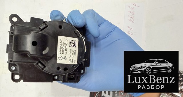 Блок кнопок центральної консолі A1669051451 MERCEDES