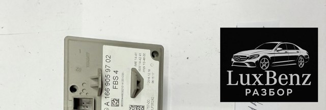Замок запалювання A1669059702 MERCEDES