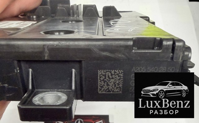 Коробка запобіжників A2055402850 MERCEDES