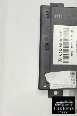 Блок управління вирівнювання задньої підвіски A2125406462 MERCEDES