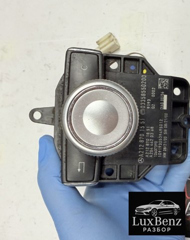 Багатофункціональний джойстик керування A2128701551 MERCEDES