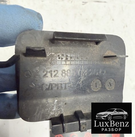 Заглушка бампера буксирувального гака, задня A2128850326 MERCEDES
