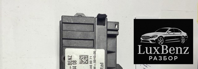 Модуль управління (ЕБУ) паливного насоса A2129003408 MERCEDES