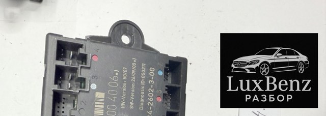 Блок управління комфорту A2129004006 MERCEDES
