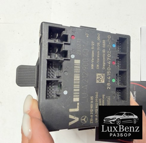 Блок комфорту передніх дверей A2129004014 MERCEDES