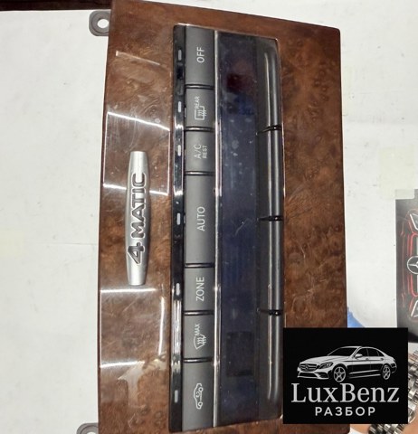 Регулятор вентилятора обігрівача A2129008908 MERCEDES