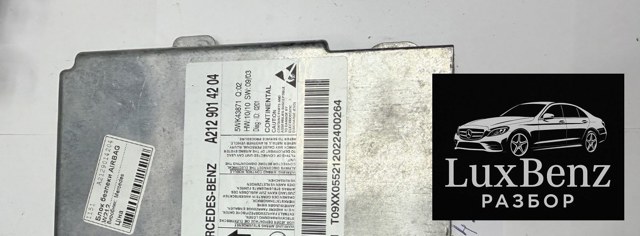 Модуль-процесор управління подушки безпеки A2129014204 MERCEDES