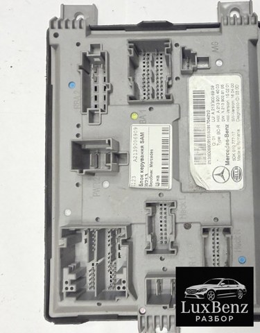 Блок керування сигналами SAM A2139006909 MERCEDES