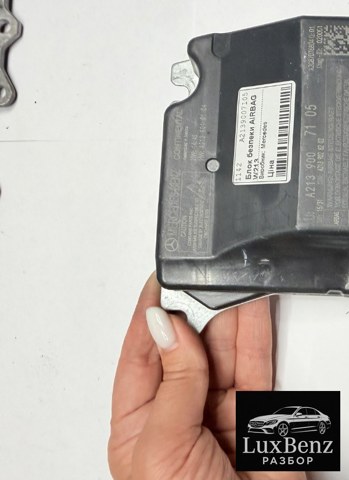 Блок управління airbag A2139007105 MERCEDES
