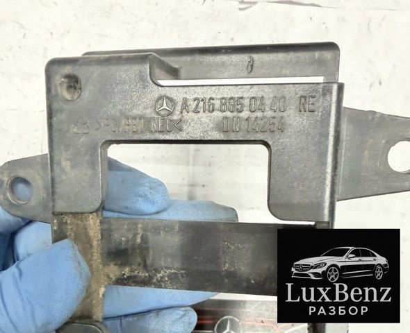 Кронштейн кріплення бампера переднього правий A2168850440 MERCEDES