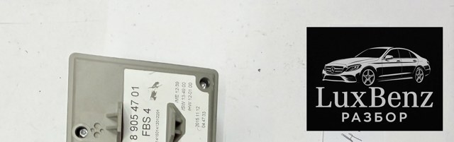 Замок запалювання A2189054701 MERCEDES