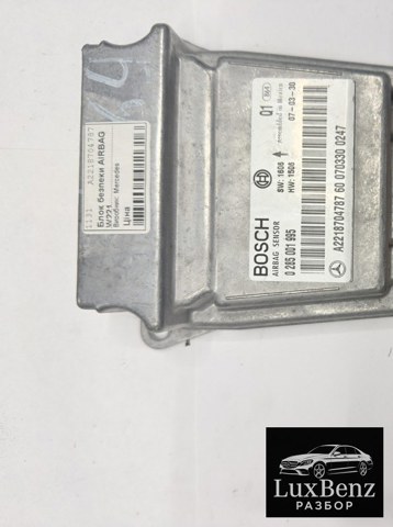 Модуль-процесор управління подушки безпеки A2218704787 MERCEDES
