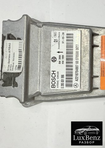 Модуль-процесор управління подушки безпеки A2218704887 MERCEDES
