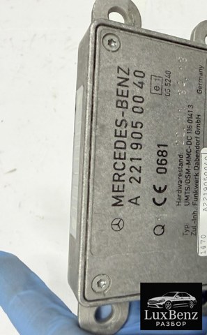 Підсилювач сигналу антени A2219050040 MERCEDES