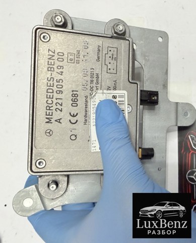 Підсилювач сигналу антени A2219054900 MERCEDES