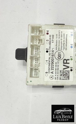 Блок комфорту передніх дверей A2229001614 MERCEDES