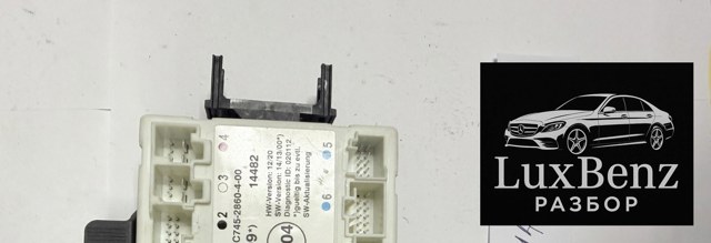 Блок комфорту передніх дверей A2229001909 MERCEDES