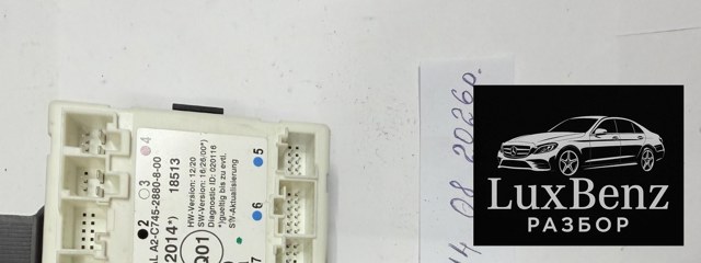 Блок комфорту задніх дверей A2229002014 MERCEDES