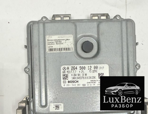 Блок двигуна A2649001200 MERCEDES