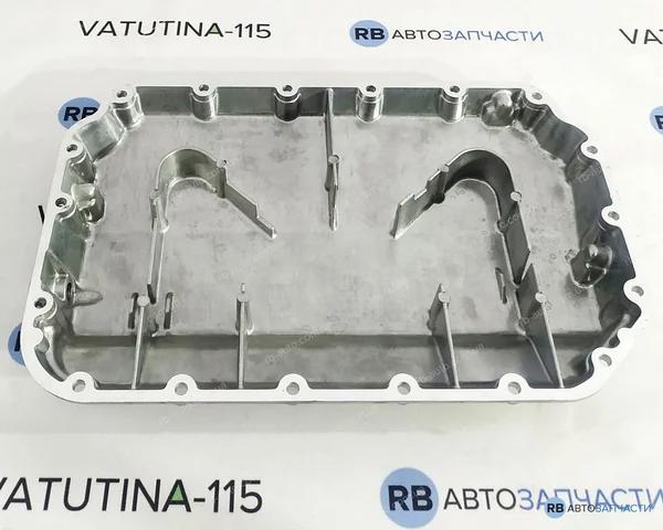 Піддон масляний картера двигуна 0216000013477P 4MAX