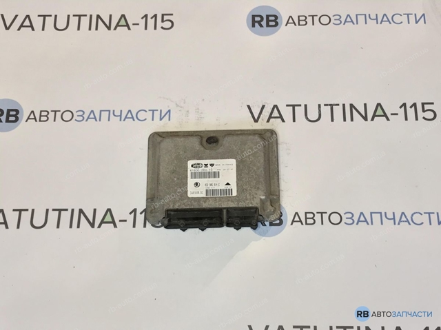 Комп'ютер двигуна 032906014E VAG