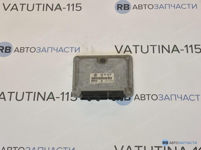 Мізки двигуна 038906018BC VAG