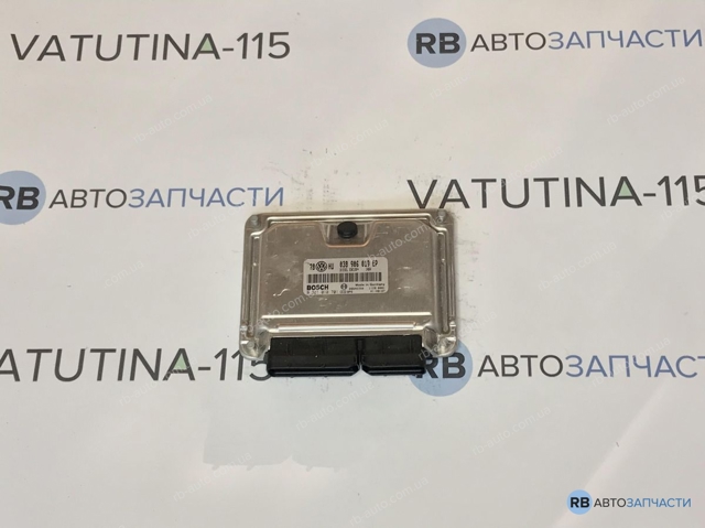 Мізки мотора Фольксваген Пассат B5