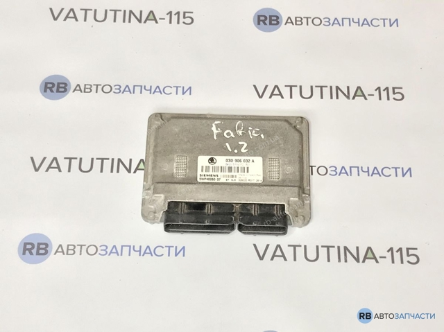 Модуль управління двигуном 03D906032A VAG